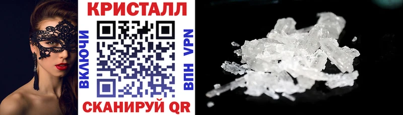 АМФ 98%  наркотики  Тотьма 