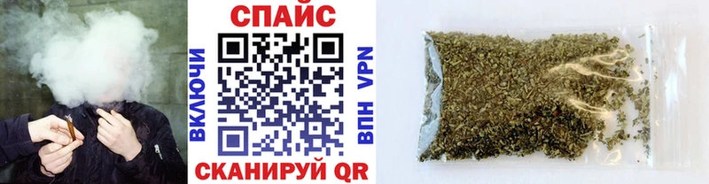 БУТИРАТ BDO  OMG   Тотьма  закладка 