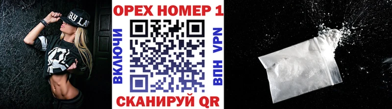 Кокаин Боливия  купить  сайты  Тотьма 
