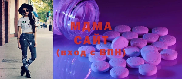 mix Алзамай