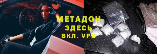 mix Алзамай