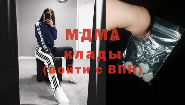 скорость Абдулино
