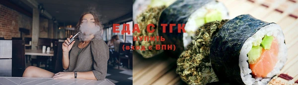 COCAINE Алексин