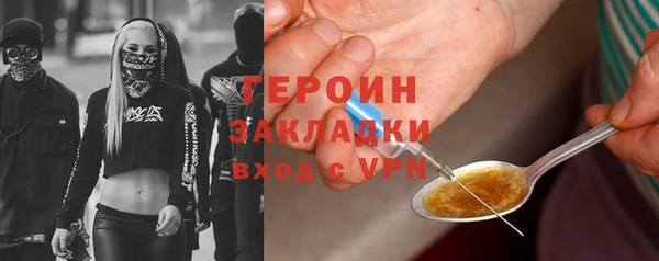 mix Алзамай