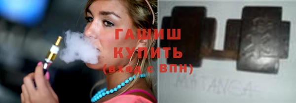mix Абинск