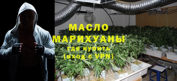 ГАЛЛЮЦИНОГЕННЫЕ ГРИБЫ Алексеевка