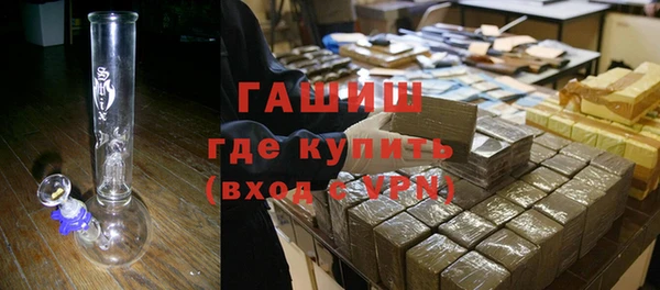 mix Алзамай