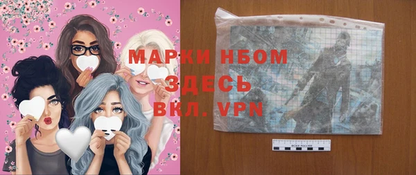 mix Алзамай