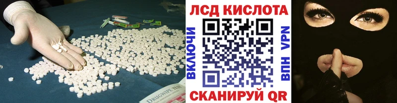 хочу   сайты даркнета телеграм  ЛСД экстази ecstasy  Тотьма 