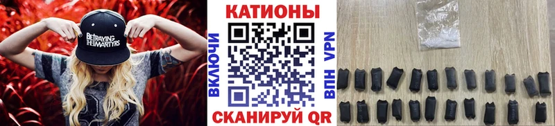 mega ссылка  наркота  Тотьма  МЕФ мяу мяу 